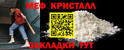 а пвп мука Владикавказ