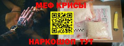 дживик Владивосток