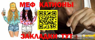 МДПВ Владимир