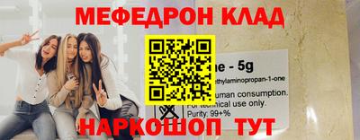 МДПВ Владимир