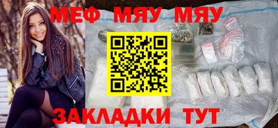дживик Владивосток