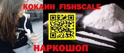 а пвп мука Владикавказ