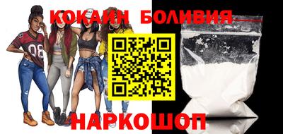 а пвп мука Владикавказ