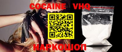 МДПВ Владимир