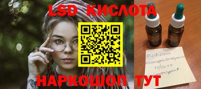 а пвп мука Владикавказ