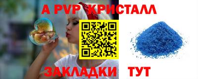МДПВ Владимир