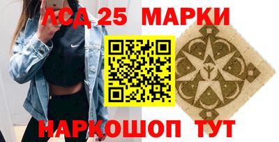 дживик Владивосток