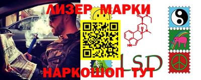 а пвп мука Владикавказ
