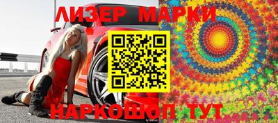 дживик Владивосток