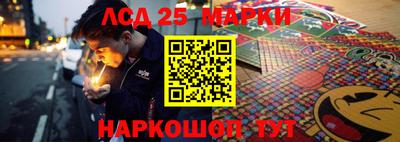 дживик Владивосток