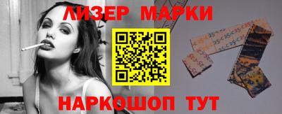 дживик Владивосток