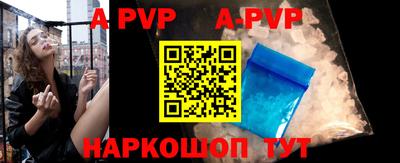 дживик Владивосток