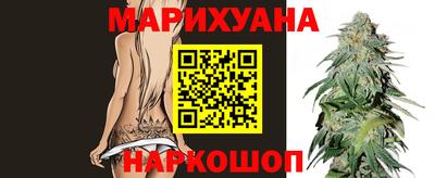 дживик Владивосток