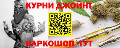 а пвп мука Владикавказ