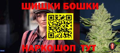 а пвп мука Владикавказ