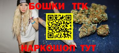 а пвп мука Владикавказ