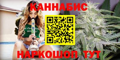 дживик Владивосток