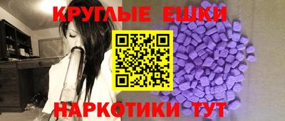 дживик Владивосток
