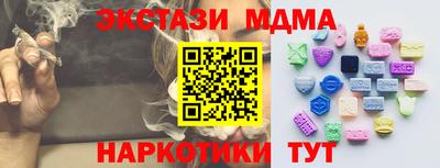 а пвп мука Владикавказ