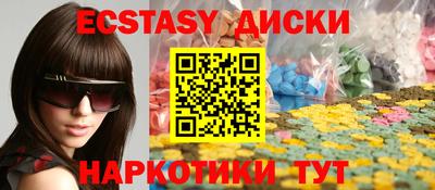 МДПВ Владимир