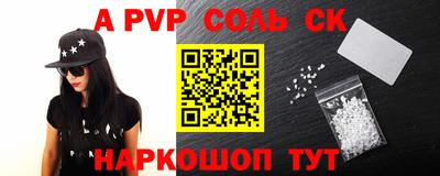дживик Владивосток