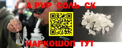 МДПВ Владимир