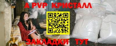 МДПВ Владимир