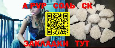 МДПВ Владимир