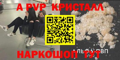 дживик Владивосток