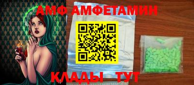 дживик Владивосток