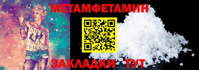 дживик Владивосток