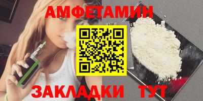 МДПВ Владимир