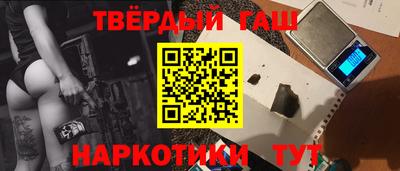 а пвп мука Владикавказ