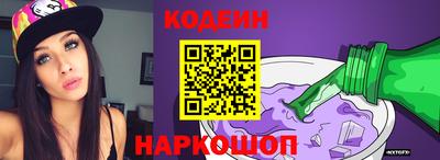 дживик Владивосток