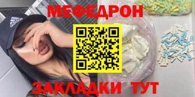 МДПВ Владимир