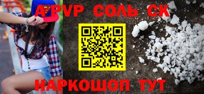 дживик Владивосток