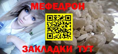 МДПВ Владимир