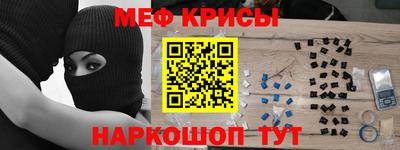 дживик Владивосток