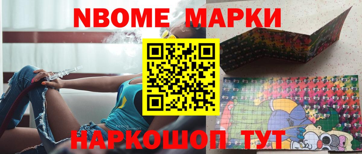 Апшеронск  Лсд 25 экстази ecstasy  Вход с VPN  LSD-25 экстази ecstasy 